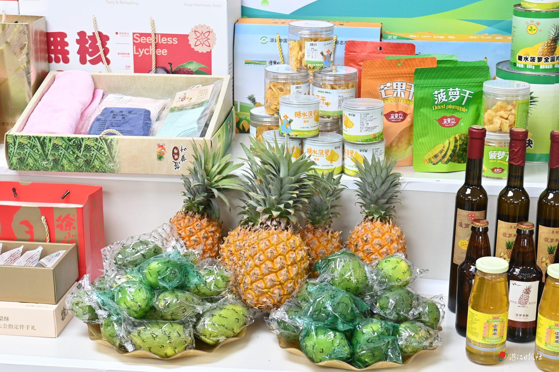 湛江名特优新农产品品牌建设展示。值得一提的是，湛江大力发展优势特色